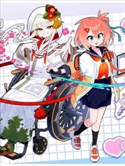 《夏日自习室》封面占位图