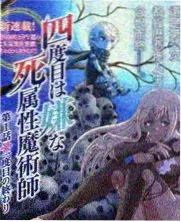 《市井食光》封面占位图